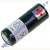 Sanyo 3/CR-1/3N - Lithium-Batterie - 9V 170mAh - Säule ohne Anschluss