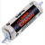 Sanyo CR17450 SE-FT1 - Lithium-Batterie - A -  3V 2500mAh - 3er Print