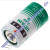 Saft LSH20 - Lithium-Batterie - D - 3,6V 13000mAh