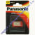 Panasonic Fotobatterie  Cell Power 4LR44 - Blister